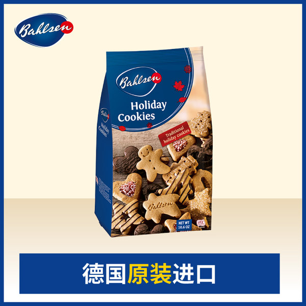 德国进口 Bahlsen 百乐顺 圣诞特别版假日饼干 300g 天猫优惠券折后￥19包邮（￥59-40）