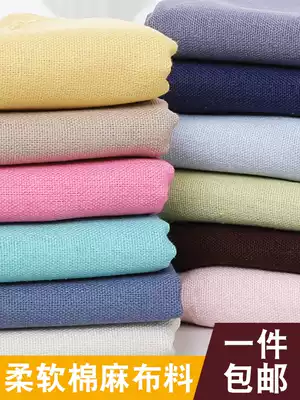 Cotton linen fabric clothing fabric clothes linen thin summer embroidery embroidery diy hand cloth head clearance treatment