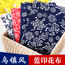 Blue printed cloth Wuzhen wind cloth Cotton blue and white fabric Chinese style handmade ethnic tablecloth Curtain cloth head clearance treatment