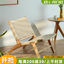 Nordic solid wood single sofa lounge chair living room artistic sense hand-woven balcony net red lazy chair leisure chair