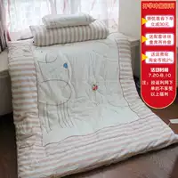 Bộ chăn ga gối cotton mẫu giáo ba mảnh với lõi bông mùa đông cho bé là sản phẩm giường ngủ cho bé sáu bộ - Bộ đồ giường trẻ em 	bộ chăn ga gối cho bé	