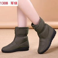 1308 армия зеленый