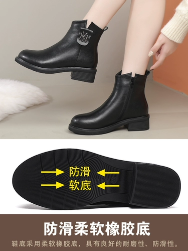 Демисезонные короткие сапоги для матери для кожаной обуви, для среднего возраста