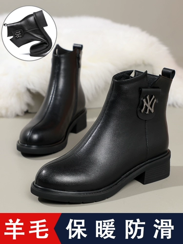 Демисезонные короткие сапоги для матери для кожаной обуви, для среднего возраста