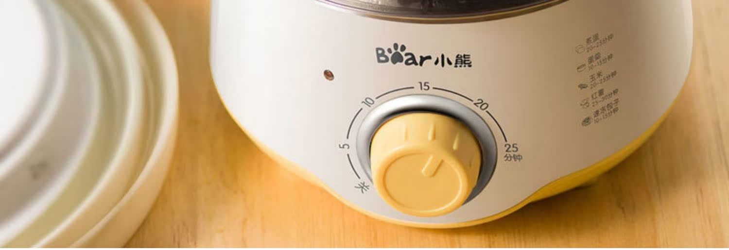 Nồi trứng chiên ZDQ-A07U1 nồi hấp trứng hấp nồi trứng luộc hai lớp nhỏ ăn sáng - Nồi trứng ca nấu mì daewoo den-m550