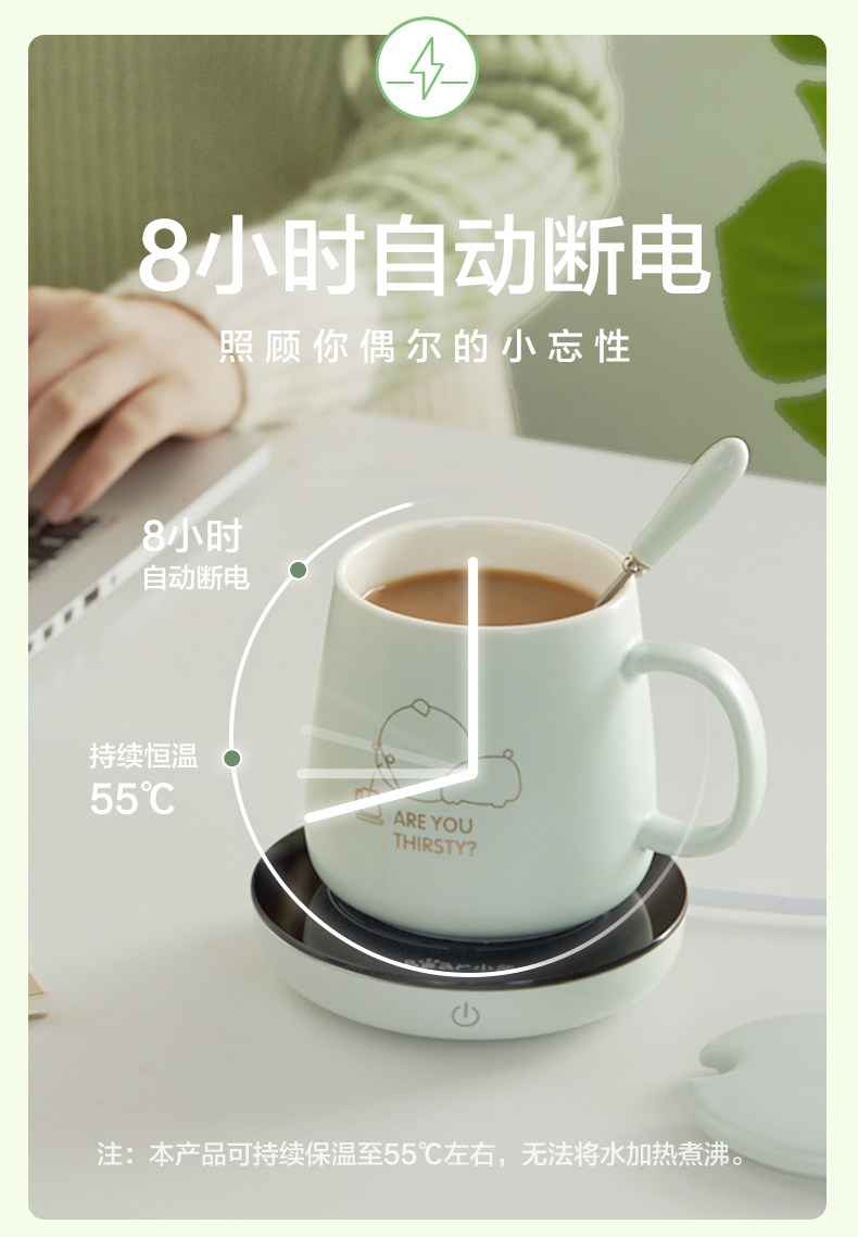 DRBD -A16C1 Electric Thermal Coaster -790_09.jpg