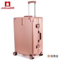 X алюминиевая рама розовое золото