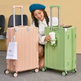 Универсальный чемодан, вместительный и большой держатель для стакана для путешествий