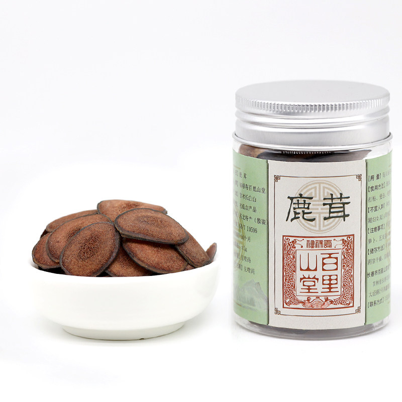 长白山鹿茸片男性非保健品鹿茸血酒泡酒药材人参鹿鞭片鲜鹿茸血片