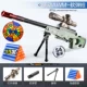 【Специальное издание】 Mawm Classic Army Green