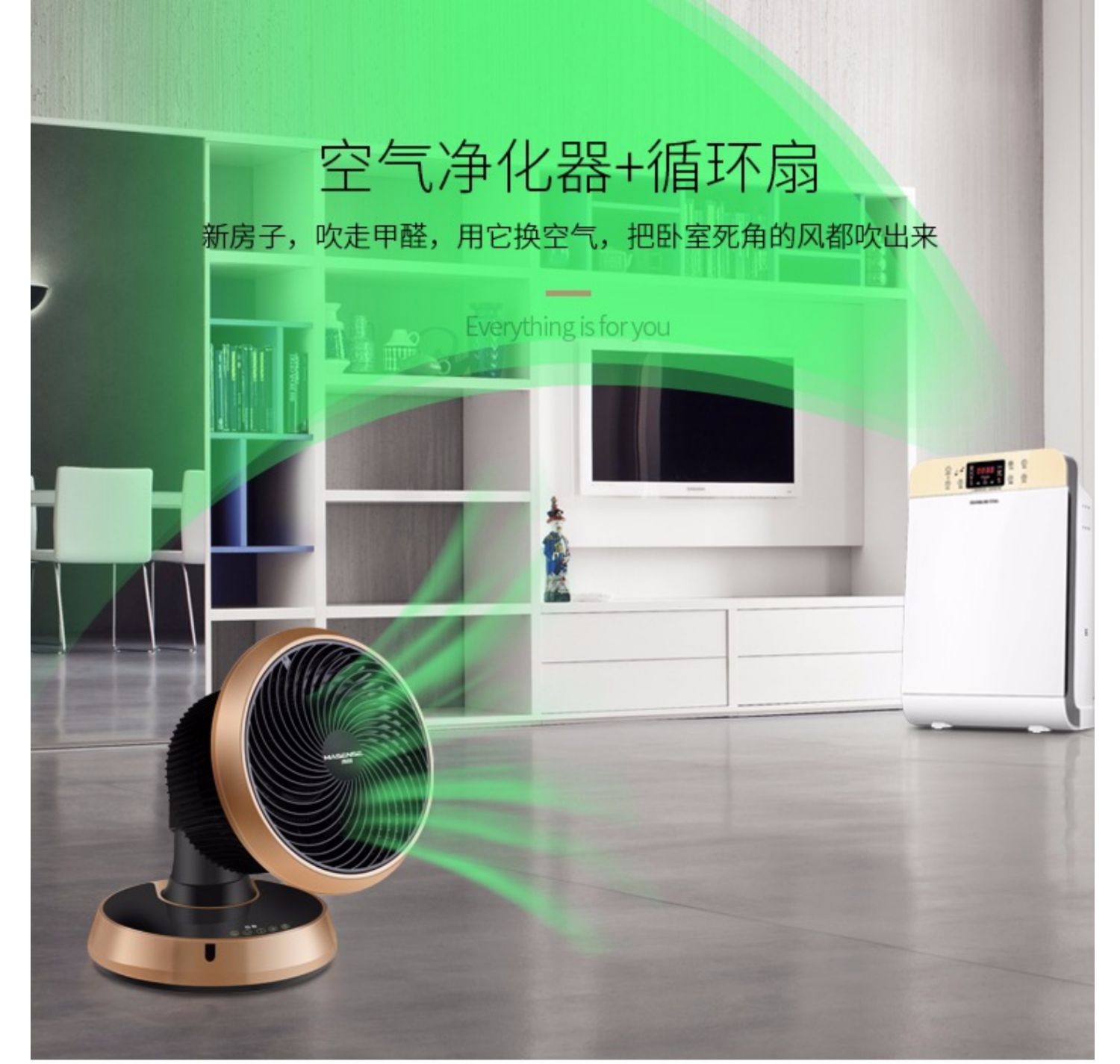 quạt điện cầm tay Haixin quạt lưu thông không khí nhà máy tính để bàn điều khiển từ xa lắc đầu tuabin đối lưu ký túc xá quạt gió mini - Quạt điện quạt trần đẹp trang 1