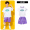 6053 men's white top+7028 white lettering purple shorts