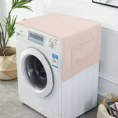 Household microwave oven cover protection dust cover waterproof cover cloth fabric oven dustproof washing machine dust cover refrigerator cover towel