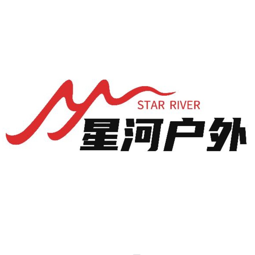 Star River星河户外的LOGO