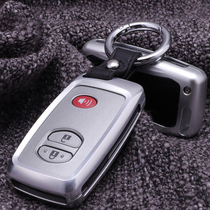 Exclusive Toyota RAND Cool Luther cruiser Cruiser 5700 Prado 86 Kamei Rekey cover clasp package shell