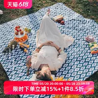 三只小驴 Увлажнение подушкой дикой стали -продуманные прокладки и густая дикая пикника для пикника на открытом воздухе.