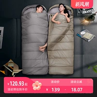 三只小驴 Дорожный универсальный зимний спальный мешок для кемпинга для взрослых, увеличенная толщина