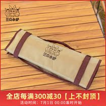 Three Small Donkey Outdoor Camping Multifunction Nail Bag Portable Oversized Capacity Containing Bag