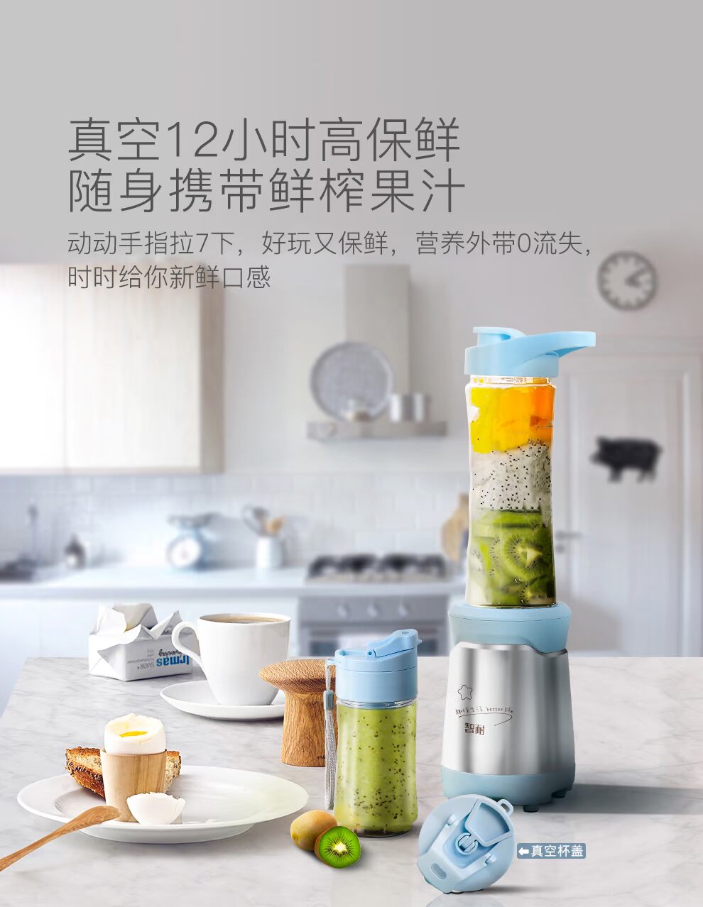 máy ép chậm hurom h200 Máy ép trái cây cầm tay LLJ-ZN03A1 máy nấu ăn tự động máy bơm chân không - Máy ép trái cây máy ép chậm korihome