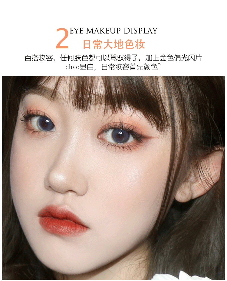 Unicorn ins siêu lửa mắt bóng ngọc trai sa mạc long lanh tăng cẩm thạch sequin lười biếng giá cả phải chăng mạng đỏ - Bóng mắt phấn mắt huda beauty