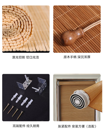中式竹帘卷帘窗帘茶室印花挂画帘书房背景装饰帘阳台遮光遮阳帘子