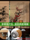 中式竹帘卷帘窗帘茶室印花挂画帘书房背景装饰帘阳台遮光遮阳帘子