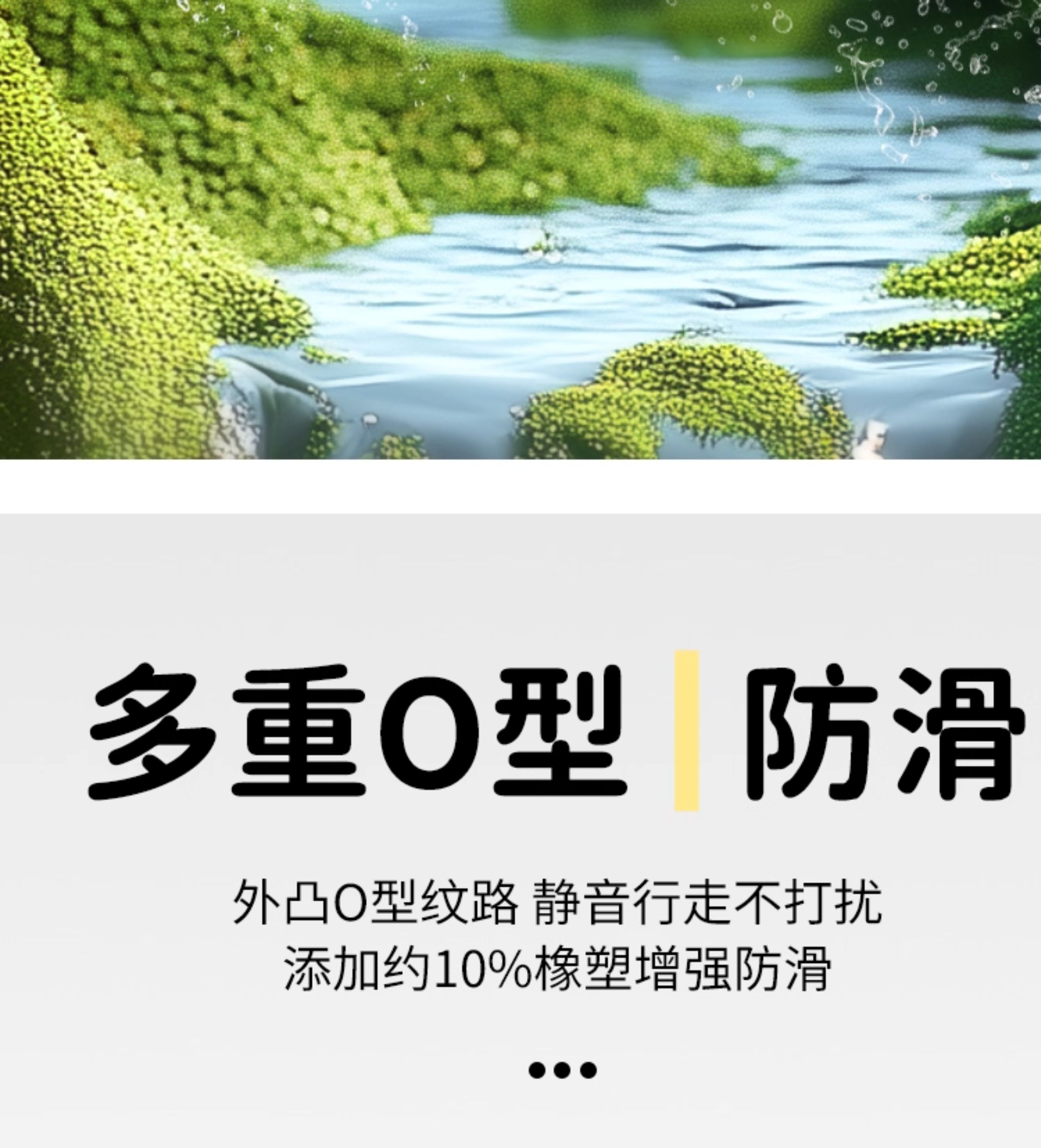 儿童镂空漏水拖鞋小孩四季家居室内浴室洗澡防滑eva男童女童凉拖 — 10