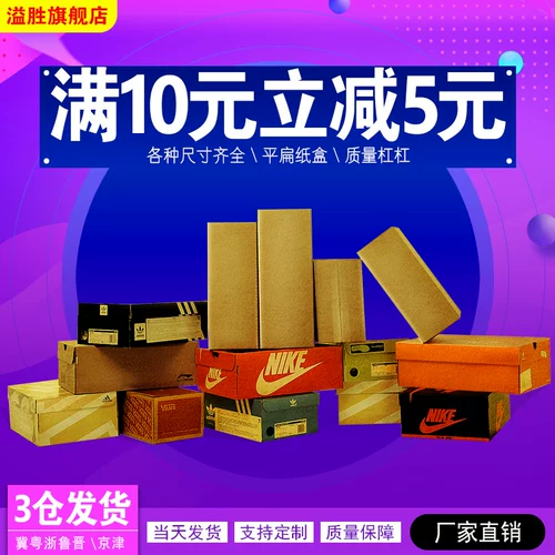 Критика брата обуви критикует 嗫 鞋 кроссовки экспресс 醮虬    馄 馄             