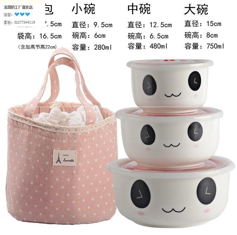 Ceramic refreshing bowl Three sets refreshing box Blister Noodle Bowl seal with lid Microwave oven lunch box Insulated Lunch Box Bone China