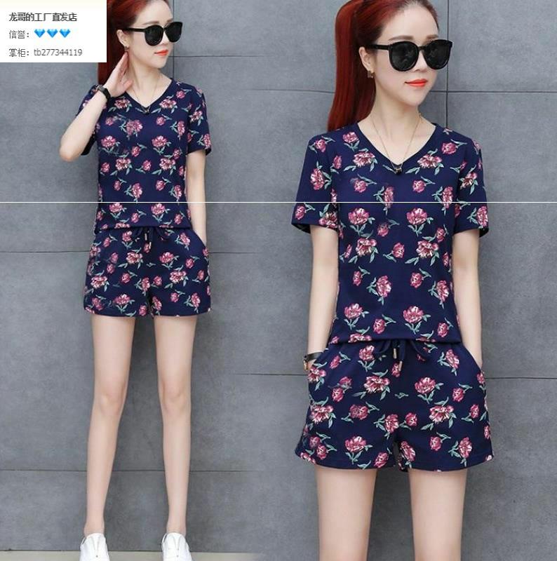 2019 spring and summer new large size loose casual slim two-piece fashion shorts wide-leg pants suit women