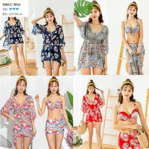 Bikini large size swimsuit woman Three sets of fat mm hooded sweatshirt Slim Two-piece Flat Angle Conservative Swimsuit