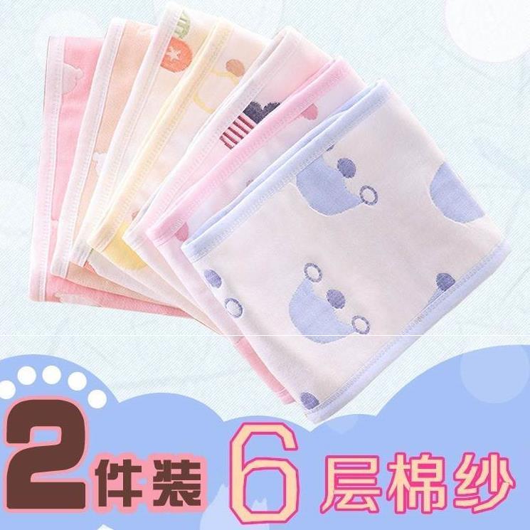 Baby belly circumference baby protection belly button with pure cotton newborn wrap belly button child care belly 3 full cotton care cord 0