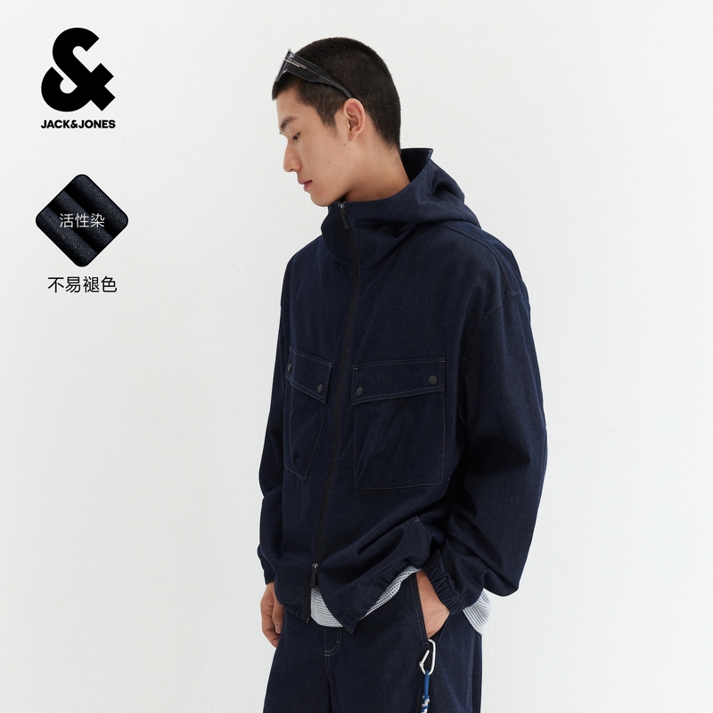 【Lycra】Jack & Jones Men's Denim Jacket Comfortable Versatile Fashionable Trendy Workwear with Pockets Loose Fit 【Lycra】Jack & Jones Men's Denim Jacket Comfortable Versatile Fashionable Trendy Workwear with Pockets Loose Fit