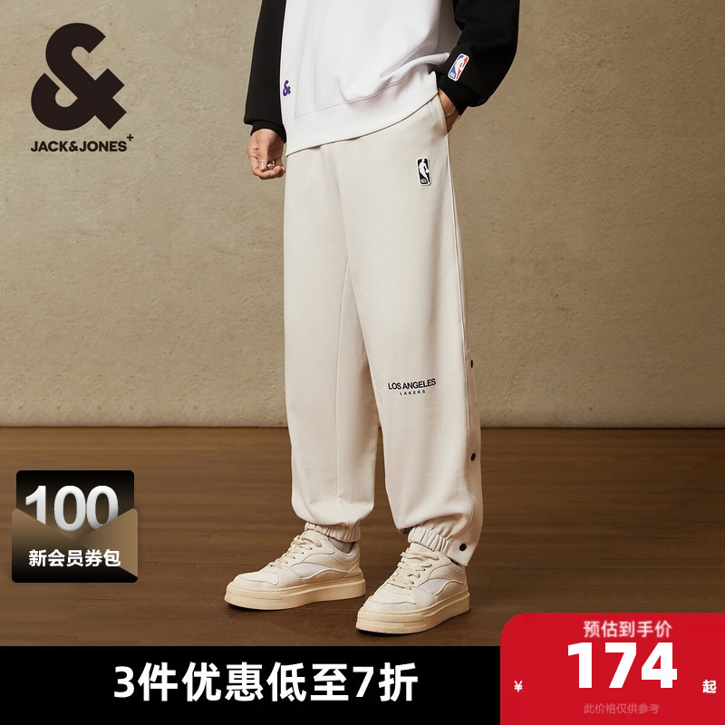 Jack Jones Outlets Spring Nba Collaboration Lakers Pure Cotton Sports Jogger Pants Men's Casual Pants