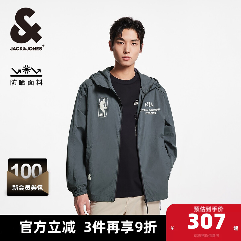 Jack Jones Nba Collaboration Summer Letter-Printed Comfortable Hooded Sun-Protective Jacket for Men