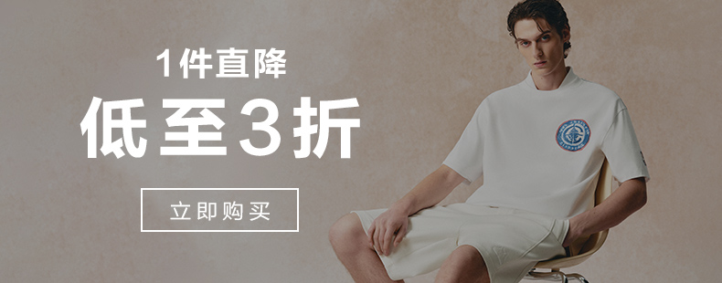 自定义 20250624