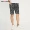 JackJones Jack Jones Mùa thu nam linen In dây rút dây kéo Quần short giản dị 218215531 - Quần short