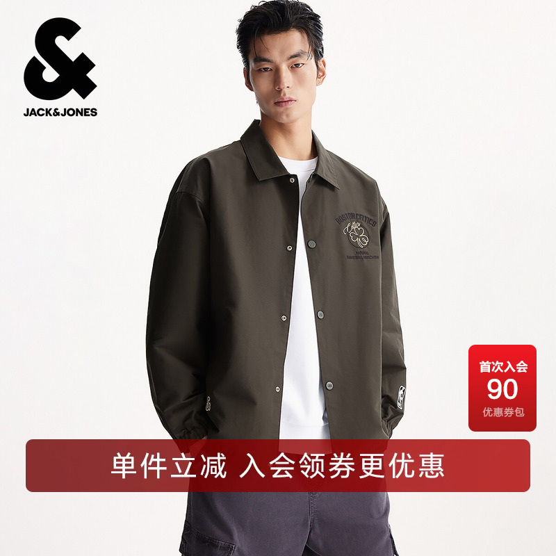 Jack Jones Nba Celtics Collaboration Spring Embroidered Chest Loose Fit Lapel Jacket Men's Clothing Jack Jones Nba Celtics Collaboration Spring Embroidered Chest Loose Fit Lapel Jacket Men's Clothing