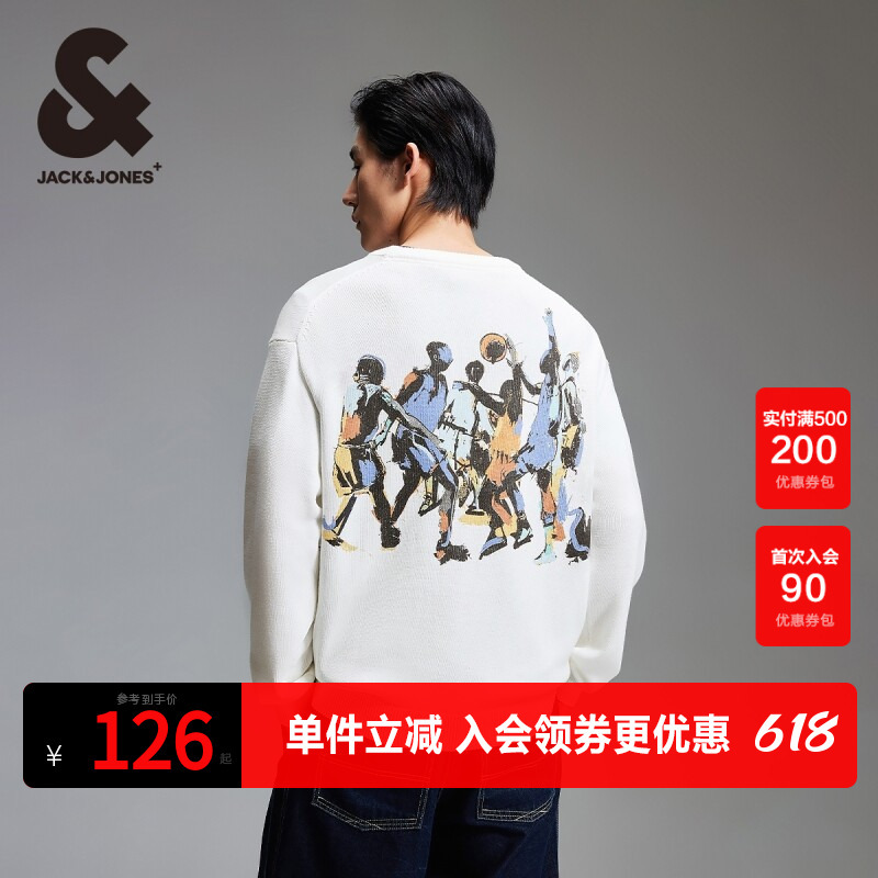 Jack Jones Spring and Autumn New Nba Collaboration Clippers Trendy Sweater Loose Round Neck Knitwear Men's Clothing