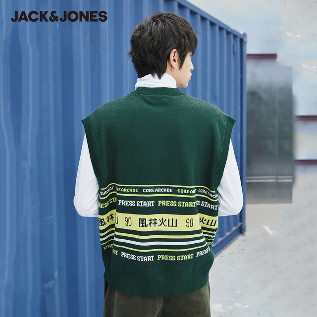 Jack Jones Outlet ດູໃບໄມ້ລົ່ນແລະລະດູຫນາວຂອງຜູ້ຊາຍຄົນອັບເດດ: ຂໍ້ຄວາມທີ່ທັນສະໄຫມພິມ Sleeveless Sweater Vest Jacket ຜູ້ຊາຍ