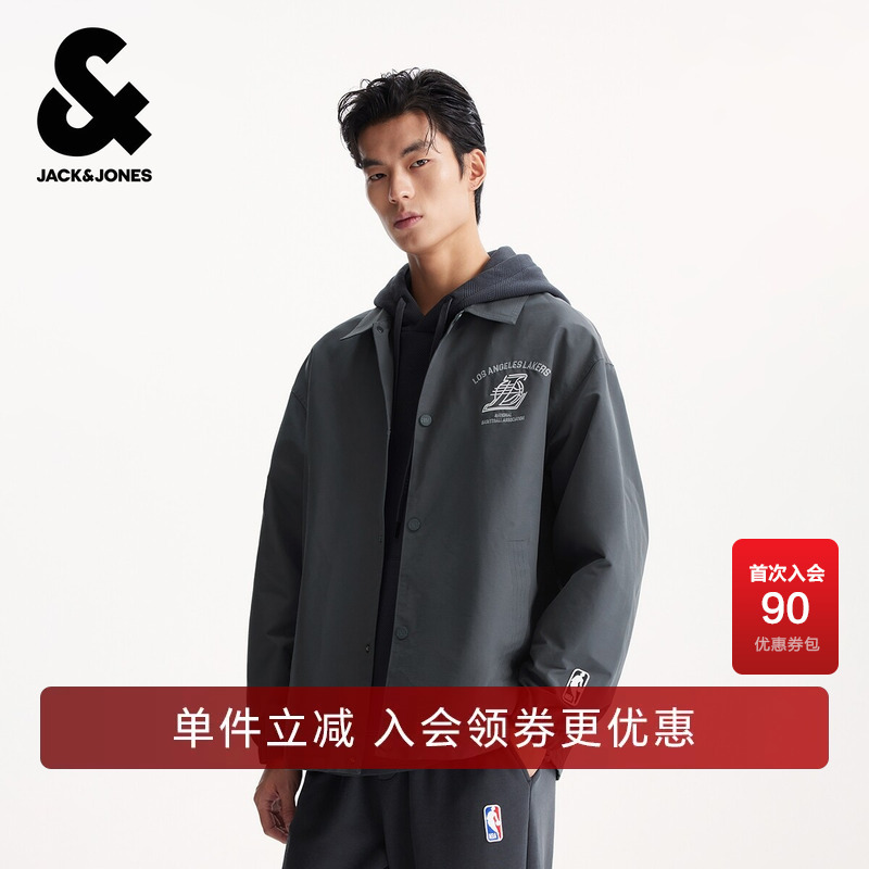 Jack Jones Nba Collaboration Spring New Casual Versatile Loose Fit Lapel Jacket Men's Clothing