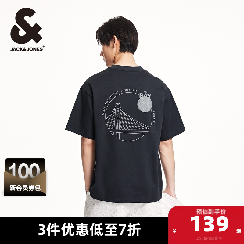 Jack Jones Nba Collaboration Summer New Golden State Warriors Printed Cotton Loose Men's Short-Sleeve T-Shirt Men's Clothing