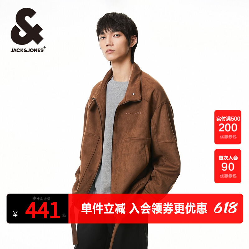 Jack Jones Spring and Autumn New Men's Simple Solid Color Versatile Comfortable Loose Lapel Jacket Coat Men's Clothing