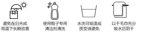 JackJones Jack Jones mùa xuân và mùa thu kinh doanh thời trang hoang dã của nam giới thoải mái và tiện lợi giày da giản dị - Giay cao