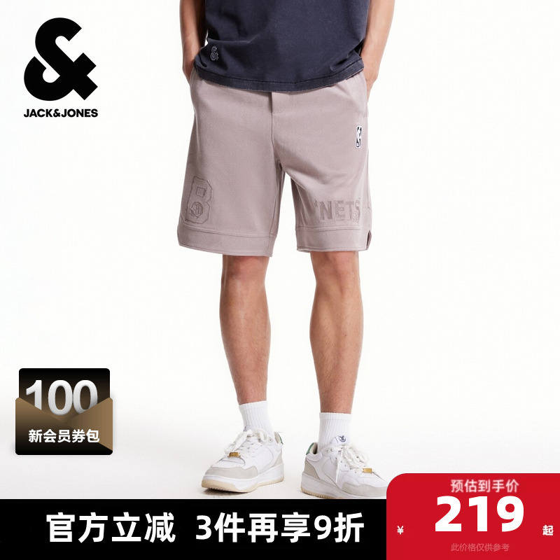 Jack Jones Outlet Nba Collaboration Men's Summer Shorts Trendy Streetwear Letter Embroidery Pants for Men
