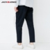 JackJones Jack Jones mùa xuân và mùa hè những chiếc nón cắt thấp màu rắn được giặt quần dài giản dị 218114542 - Quần tây thường quần túi hộp nam Quần tây thường