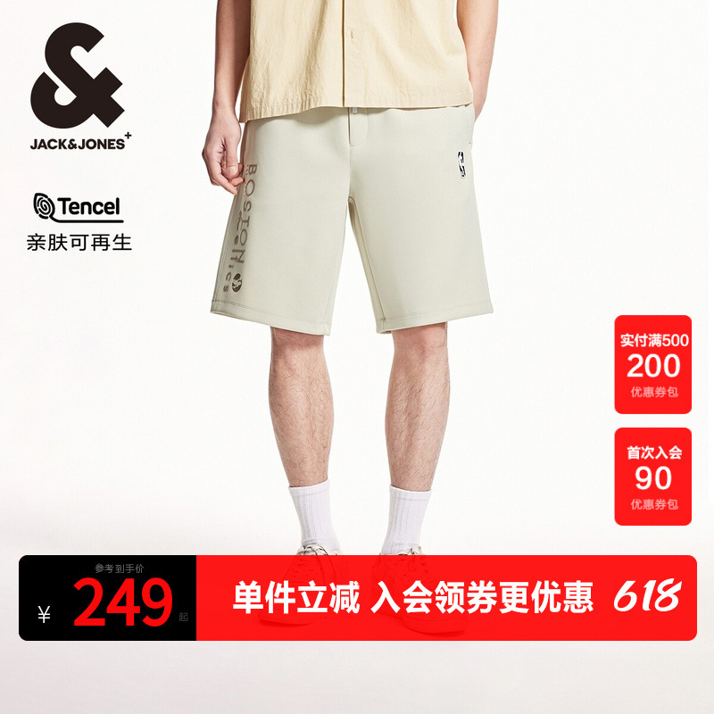 Jack Jones Outlet Summer Nba Collaboration Celtics Men's Shorts Loose Casual Pants Jack Jones Outlet Summer Nba Collaboration Celtics Men's Shorts Loose Casual Pants