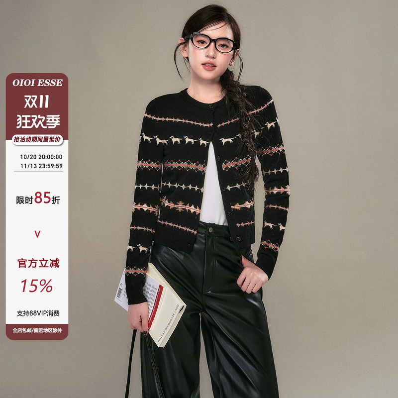 Oioi Esse｜Fair Isle Puppy Jacquard Knit Cardigan Women's Atmospheric Sweater Short Jacket