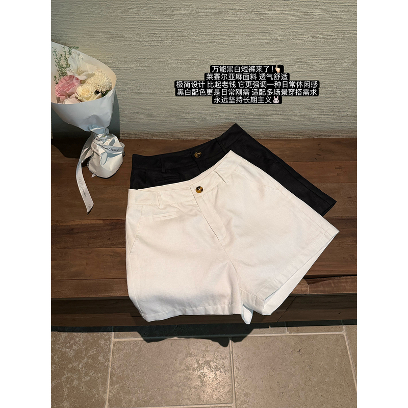 Oioi Esse｜Tencel Linen Slim-Fit Casual Pants Classic A-Line Height-Enhancing Versatile Shorts