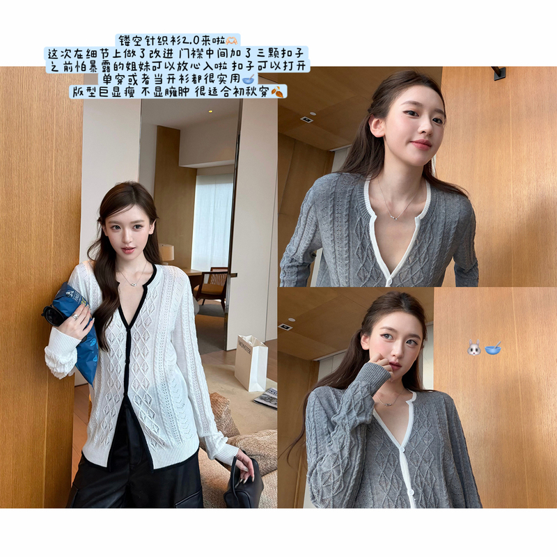 Oioi Esse|Hollow-Out Cable Knit Sweater with Contrasting Edges for Women, Autumn Diamond-Shaped Color-Blocking Design Long-Sleeve Top Oioi Esse|Hollow-Out Cable Knit Sweater with Contrasting Edges for Women, Autumn Diamond-Shaped Color-Blocking Design Long-Sleeve Top